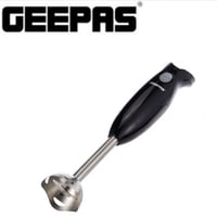 خلاط يدوي من جيباس - GHB6143