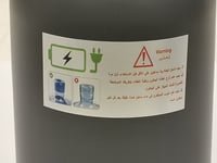 مضخه ماء سفاري