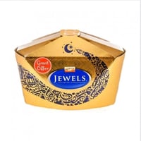 شكولاته جلكسي جواهر 650جرام