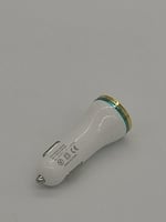 مدخل شاحن سياره charger car