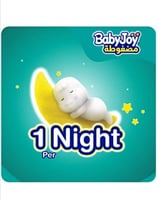 حفاضات مضغوطة دايموند بحشوة ماسية من بيبي جوي، مقا...