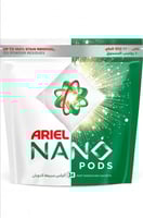 مسحوق التنظيف نانو بودز اكياس سريعة الذوبان منظف ق...