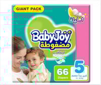 حفاضة دايموند المضغوطة من بيبي جوي مقاس 5 عبوة