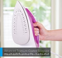 مكوى بخار باناسونيك NIM250T