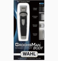 مكينه حلاقه واهل رجالي