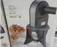 جهاز صانع اللقيمات 800واط من جانو E05333