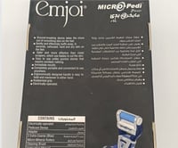 مكينه امجوي تنعيم الكعبين