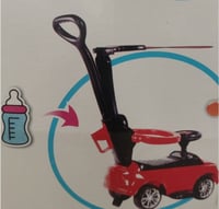 عربة للأطفال على شكل سياره