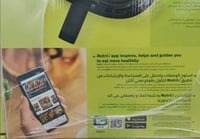 قلايه فليبس هوائيه 4 ليتر HD920090