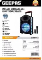 استيريو جيباس GMS8567 من اسوار العريش