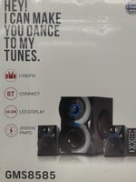 مكبر صوت استيريو جيباس GMS8585
