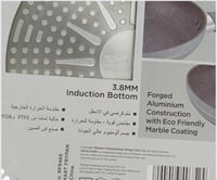 مقلاه 28سم رويال فود FR9465