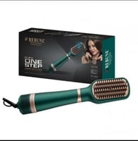 استشوار فرشة ريبون 2 في 1 بالايونات 1300 واط