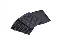 صانع السندوتش جيباس 3 في 1 شوايه مع وافل مع سمبوسه