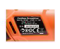 مفك براغي بطارية شحن 3.6V