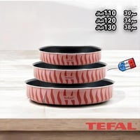 طقم أطباق فرن تيفال 28/30/34/ سم