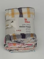 مناشف مطبخ 9 قطع (منتج هندي)