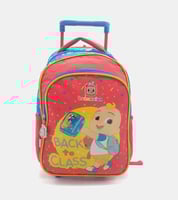 شنطه مدرسيه مينترا 18 ليتر