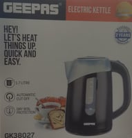 غلايه ماء كهربائيه جيباس GK38027