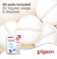 وسادات صدر على شكل خلية نحل 16593 من بيجون - 60 قط...