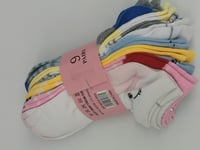 جوارب أطفال من 5 إلى 7 سنين