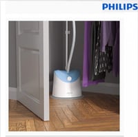 مكوى بخار عمودي فيليبس بقوة تدفق بخار 32 جرام في ا...