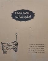 عربة قابلة للطي للاستخدام الخارجي للرحلات للشاطئ م...