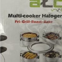 ايه تي سي قدر هالوجين متعدد الوظائف 9 لتر لون فضي...