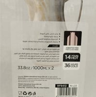 طقم شاي وقهوة بتصميم رخامي سعة 1 لتر بجدار عازل دا...