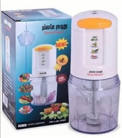 قطاعه خضار هوم مستر