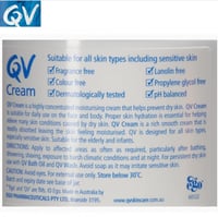 كريم كيو مرطب 250 جرام