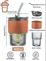 كوب زجاجي للقهوة و المشروبات الباردة