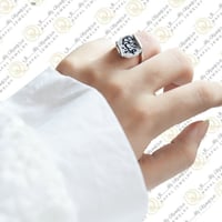 خاتم ملكي - أناقتك جزء من شخصيتك - رافال