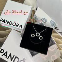 سلسال فضي دائري بندورا فضه عيار 925