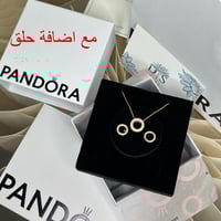 سلسال دائري روز قولد بندورا فضه عيار 925