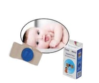 حزام السره للمواليد