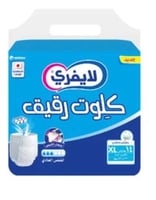 حفائض لايفري كلوت