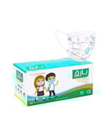 كمامات بارق للاطفال