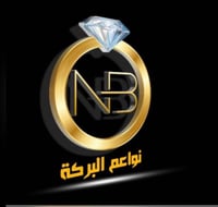 نواعم البركه للذهب والمجوهرات