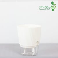 مركن ذاتي الري ابيض