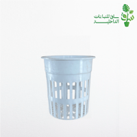 مركن زراعة مائية كبير