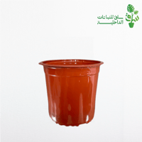 مركن بلاستيك كبير