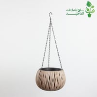 مركن بيج معلّق