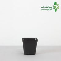 مركن مربع صغير اسود