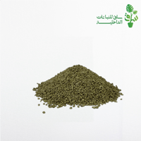 سماد عالي الفسفور للزهور والجذور (داب)