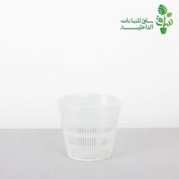 مركن زراعة مائية كبير