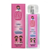 عطر كيوت بيبي لوف 50ملي
