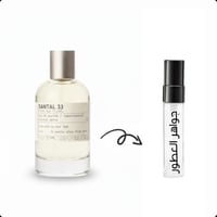 عينه سنتال 33