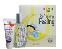 عطر أطفال yellow