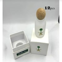 توزيعات عطر اليوم الوطني